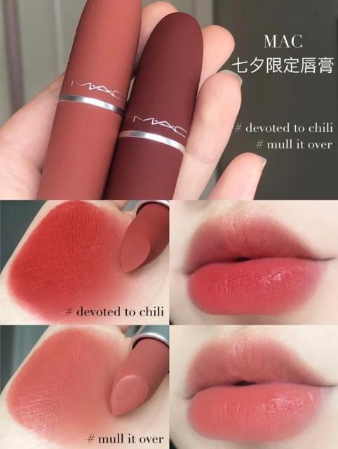 MAC七夕‮量限‬粉雾口红 316#小辣椒砖红色/314#‮奶桃白‬茶色 显白有气质 上唇自带高级感 哑而不干 润而不油 不挑人不挑肤色 可叠加晕染做咬唇妆 人手两支 商品图0