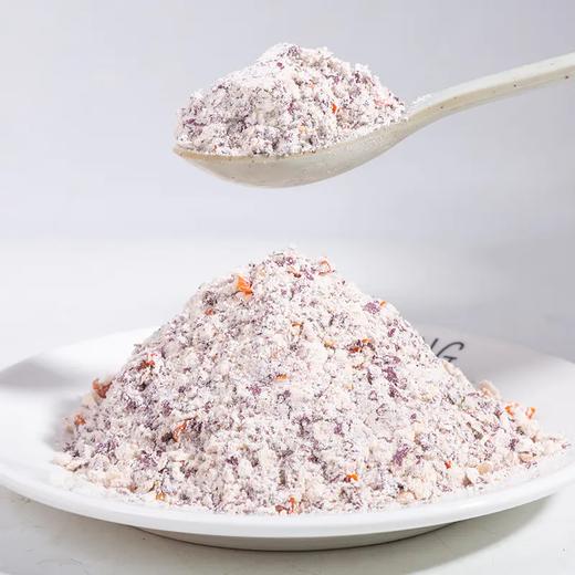 紫薯魔芋粉 紫薯浓香 高纤饱食 营养早餐代餐杂粮粥速冲粉 35g*10