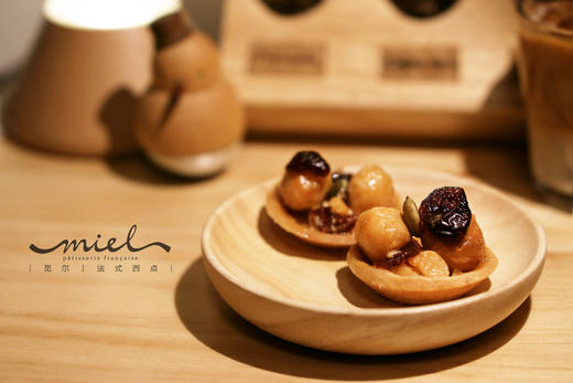 夏威夷果挞 商品图5