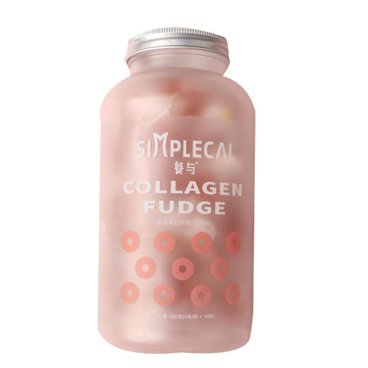 餐与玫瑰口味0脂肪0蔗糖胶原蛋白软糖，独立小包装，Q弹夹心，随时随地补充胶原蛋白 商品图7