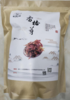 【郧西特产】香椿芽干500g 商品缩略图1