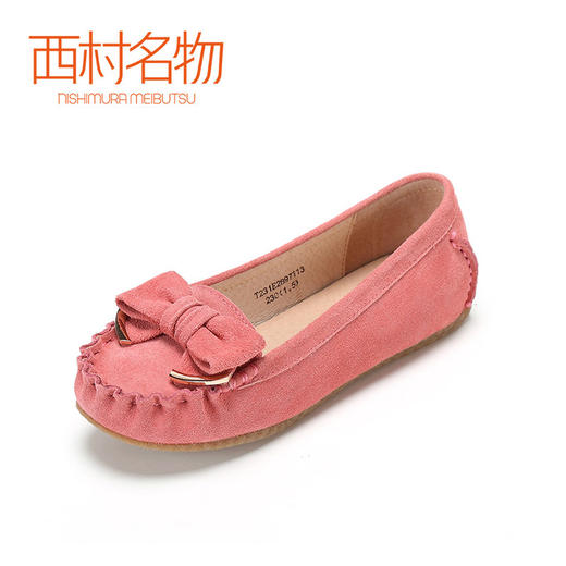 西村名物豆豆鞋女2020春季款真皮乐福鞋浅口平底一脚蹬单鞋T231E28971 商品图1
