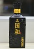 53度50CL国和酒（天和） 商品缩略图4