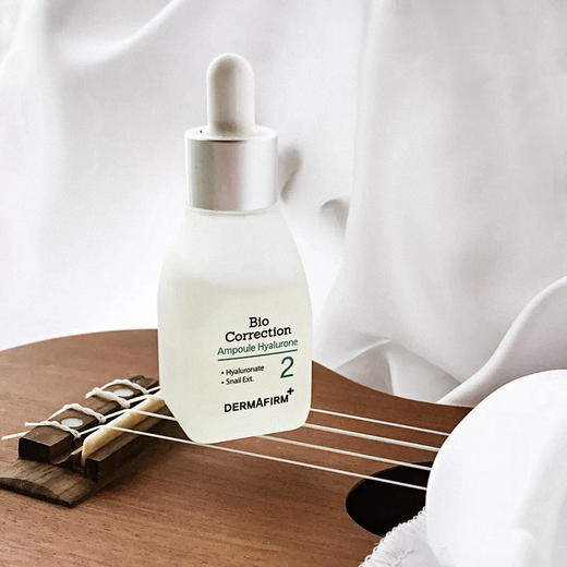 韩国dermafirm德妃全能保湿安瓶精华50ml