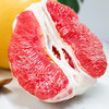 梅州红蜜柚 | 秋季降燥，酸甜可口，果肉超多汁 商品缩略图0