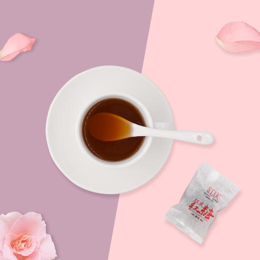 【一座保山】保山昌宁 原味礼盒红糖 480g/盒 商品图3