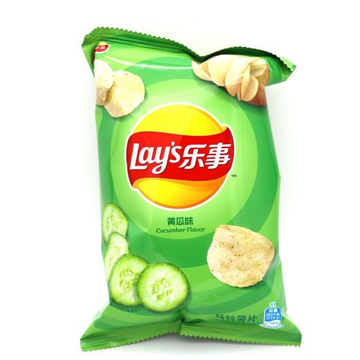 Ƭƹζ75g5g