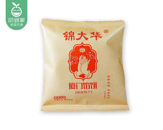 锦大华馅饼礼盒装（香葱味）/1盒（约1kg，约18个） 商品图1