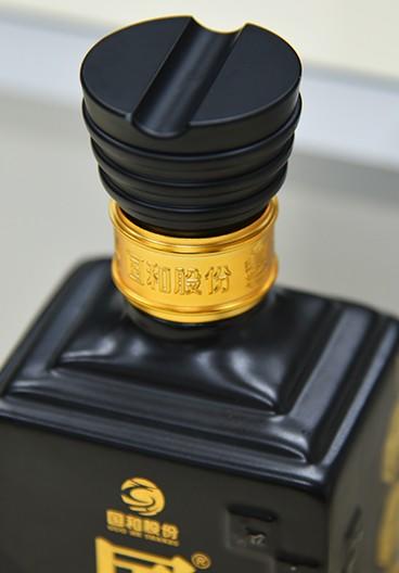 53度50CL国和酒（天和） 商品图6