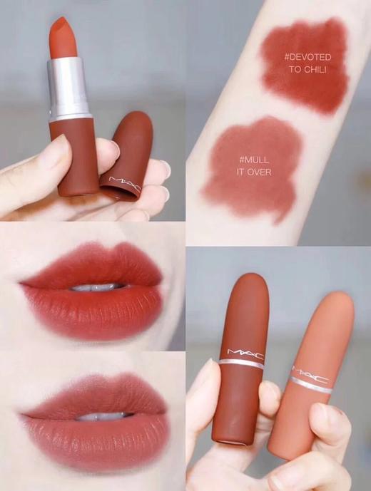 MAC七夕‮量限‬粉雾口红 316#小辣椒砖红色/314#‮奶桃白‬茶色 显白有气质 上唇自带高级感 哑而不干 润而不油 不挑人不挑肤色 可叠加晕染做咬唇妆 人手两支 商品图3