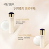 资生堂悦薇珀翡紧颜亮肤水乳液套装 商品缩略图5