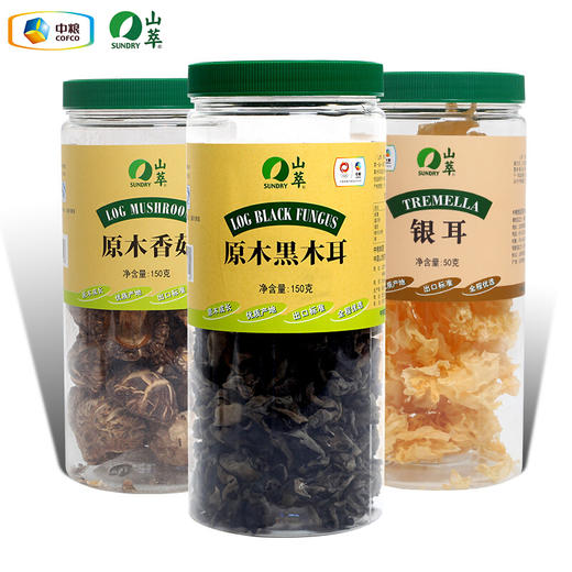 中粮山萃食用菌礼盒3罐装 香菇150g+木耳150g+银耳50g 山珍干货 商品图3