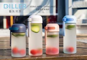 【迪乐贝尔】*时尚高硼玻璃杯创意耐高温手提防烫渐变色迪乐贝尔男女生水杯