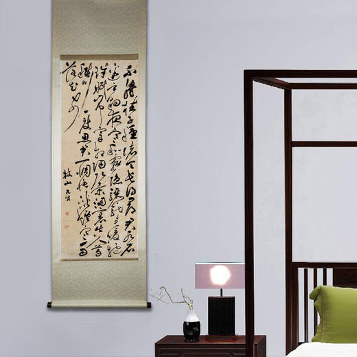 【鹅毛肆】祝允明《行书七律诗 》轴 商品图0