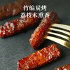 食味的初相 香辣孜然鸡肉条 炭烧香辣味肉脯独立包装小零食 80g/160g两个规格 商品缩略图3