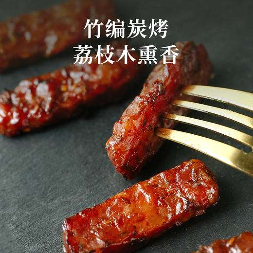 食味的初相 香辣孜然鸡肉条 炭烧香辣味肉脯独立包装小零食 80g/160g两个规格 商品图3