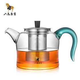 八马茶具丨玻璃茶壶泡茶耐热玻璃茶壶个人办公室泡茶750ml/1000ml