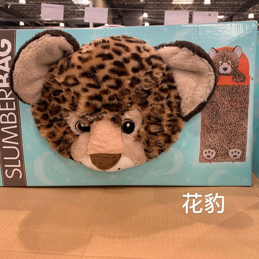 🦄️🐻🐶Hugfun Slumber Bag儿童卡通睡袋167cm*71cm 商品图2