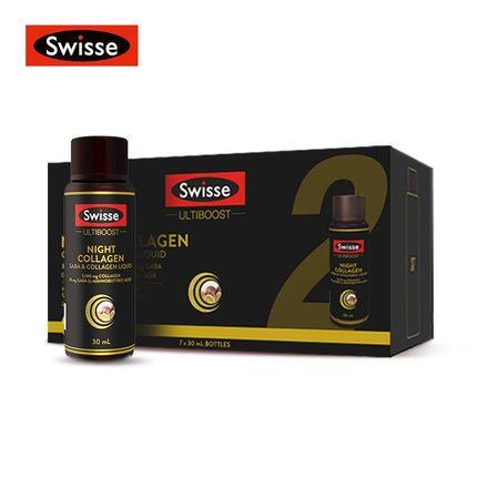 swisse小Q瓶TMγ-氨基丁酸胶原蛋白饮料7*30ml 商品图0