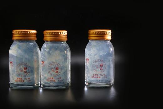 央珍新品—即食燕窝红色高端礼盒 12瓶装，送礼必不可少 ！ 商品图4