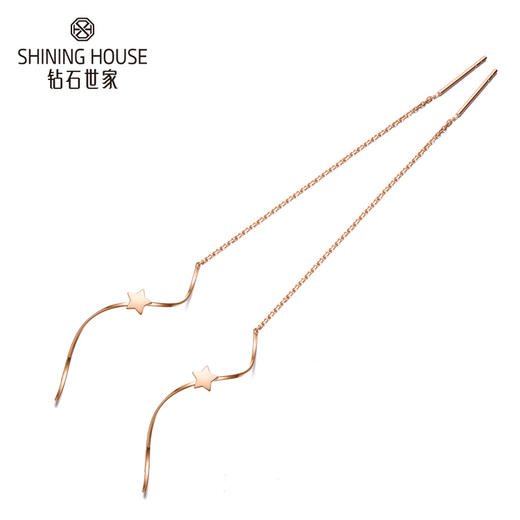 【时尚K金】钻石世家 18K金耳饰 星星耳链 曲线弯曲耳线耳钉耳饰 时尚耳链耳线（约1.26克） 商品图1