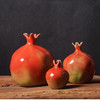 「景德镇陶瓷石榴摆件」水果装饰 多子寓意陶瓷饰品 台面小花器 商品缩略图1