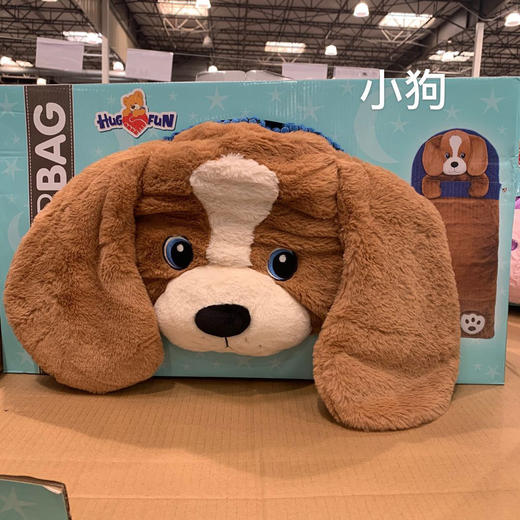 🦄️🐻🐶Hugfun Slumber Bag儿童卡通睡袋167cm*71cm 商品图3