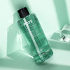 【买1送1，300ml大容量】柏缇小分子氨基酸去屑洗发水   清爽控油小蓝瓶 商品缩略图4