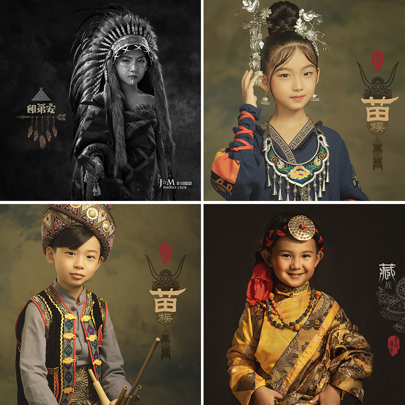 肖像《民族风》