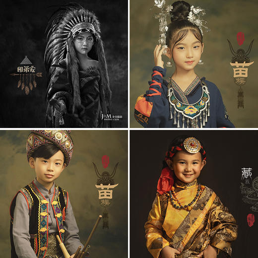 肖像《民族风》 商品图0