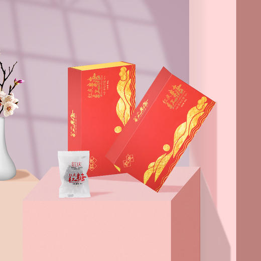 【一座保山】保山昌宁 原味礼盒红糖 480g/盒 商品图1