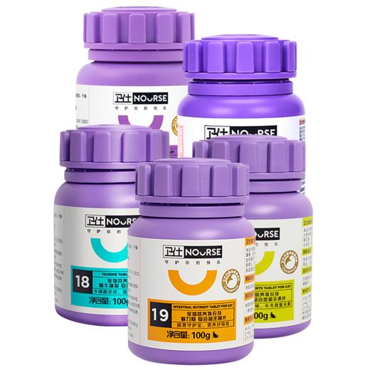 卫仕片剂保健品 商品图3