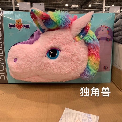 🦄️🐻🐶Hugfun Slumber Bag儿童卡通睡袋167cm*71cm 商品图0