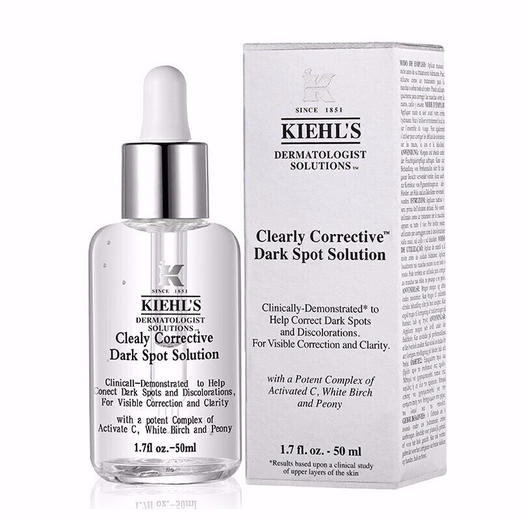 科颜氏（Kiehl's）精华 MZ 商品图4