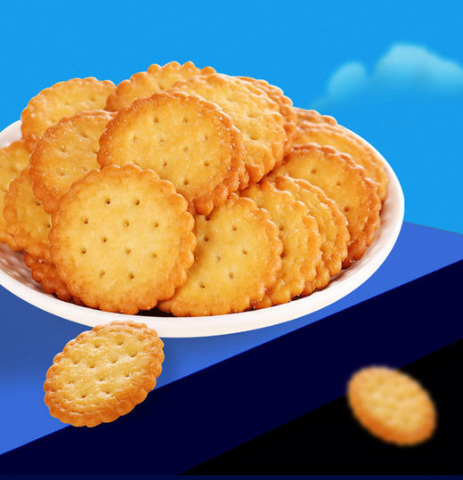 比比赞 海盐小圆饼干500g/盒 约10包 网红 小圆饼 整箱 早餐 爆款 解馋 零食 小吃休闲食品 包邮 随机发货 商品图2