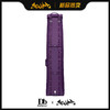 Db x SNOWHERO联名限量款 紫色套餐（单板板包+护照夹） 商品缩略图1