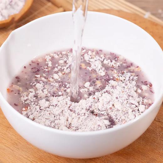 紫薯魔芋粉 紫薯浓香 高纤饱食 营养早餐代餐杂粮粥速冲粉 35g*10