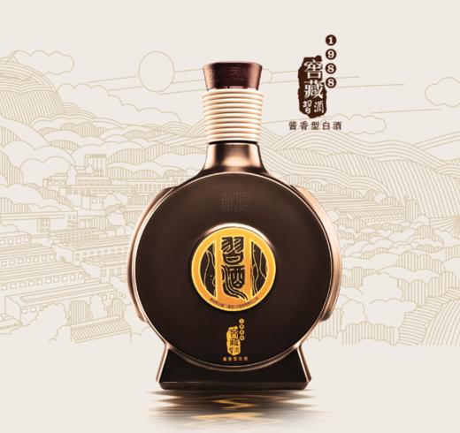 习酒1988（53度酱香型） 商品图1