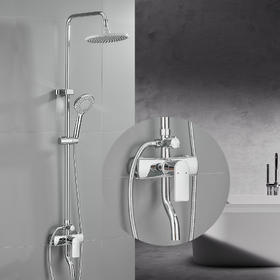 SQ：3946型男线条花洒-电镀（全铜）