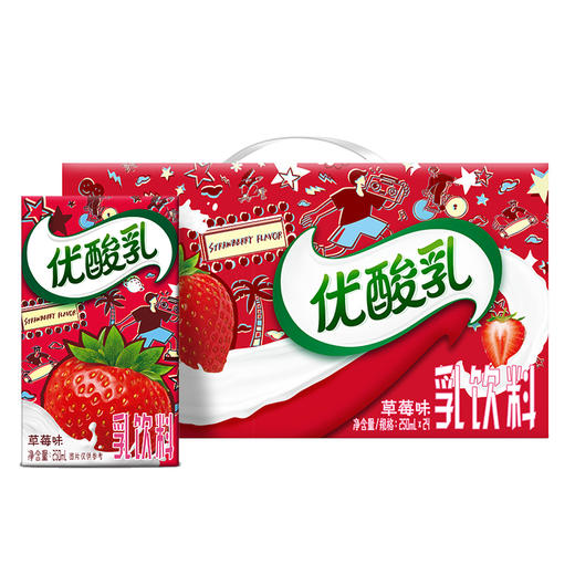 伊利草莓味优酸乳250ml*24盒 商品图0