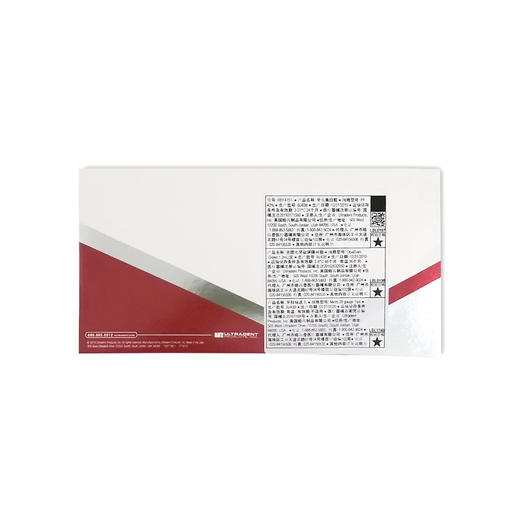 牙齿美白胶Opalescence Boost in office tooth whitening（皓齿 40%PF 美白剂 牙齿美白胶 2支装） 商品图1