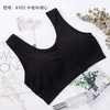 竹纤维加大版透气背心文胸6102 商品缩略图3