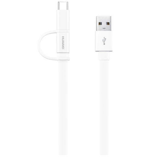 华为(HUAWEI) 华为二合一数据线 (白色) Micro USB+Type-C AP55S二合一 华为配件 商品图2