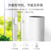华为(HUAWEI) 智选生态产品 豪恩智能安防家庭套装 (多功能网关+人体传感器+门窗传感器+温湿度传感器) 华为智选HiLink生态产品 华为智能家居 华为配件 商品缩略图3
