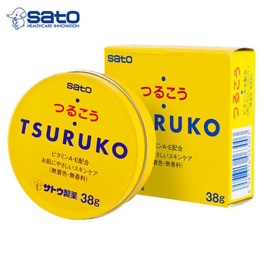 日本佐藤SATO面霜宝宝滋润保湿润肤霜秋冬季防干燥高原红 商品图4