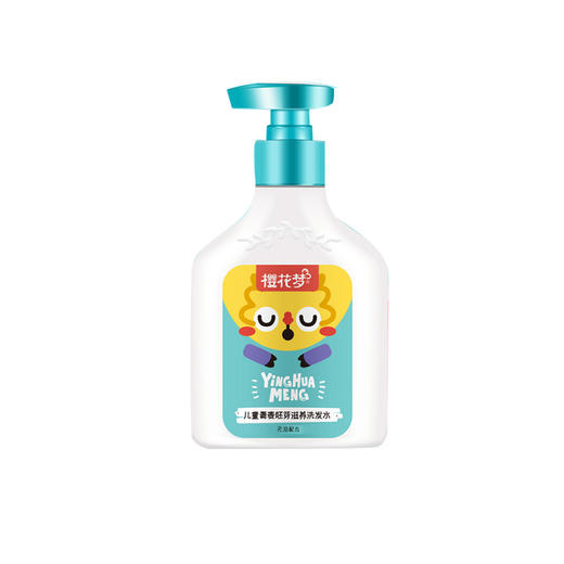 【樱花梦】儿童青麦胚芽滋养洗发水 商品图0