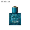 范思哲（VERSACE）爱神 男士香水 商品缩略图1