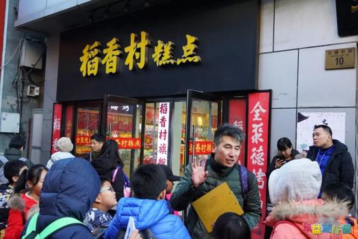 爱上北京——溯源北京【正阳门下】的城南旧事 商品图1