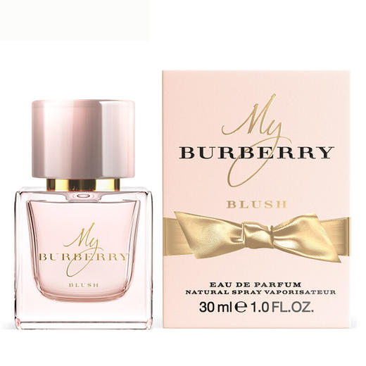 巴宝莉（BURBERRY）花之绯香水 商品图3