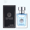 范思哲（VERSACE）同名男士香水（ 商品缩略图5